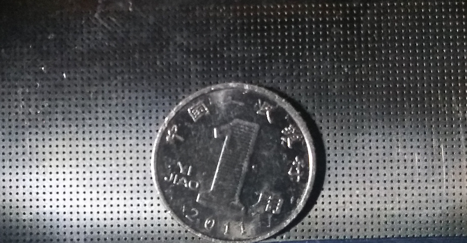 什么是微孔沖孔網(wǎng)？